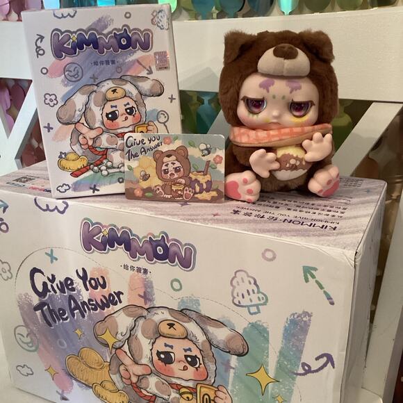 KIMMON Give You The Answer Series Blind Box Plush “Don’t Want To Grow Up” - Picture 1 of 3